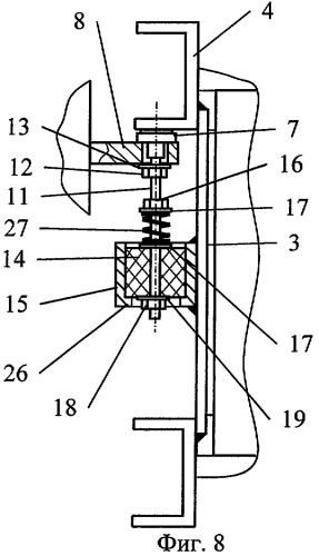 Агрегат газовых центрифуг (патент 2300423)