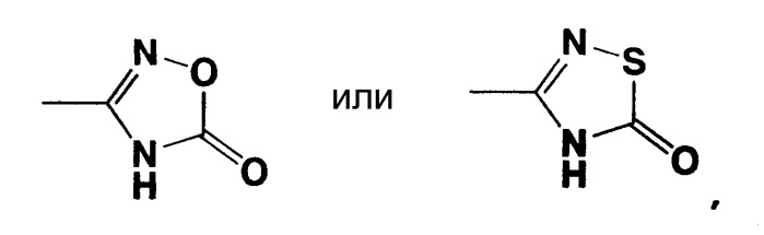 Соединения на основе бензоксазина и индола, обладающие антагонистическим действием в отношении рецептора cyslt2 (патент 2371436)