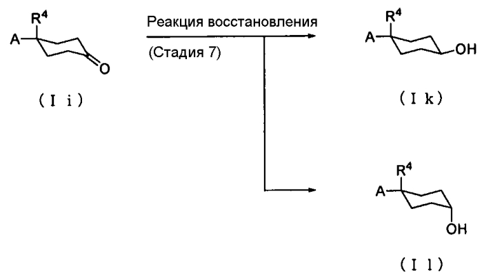 Терапевтическое средство и профилактическое средство для лечения болезни альцгеймера (патент 2560171)