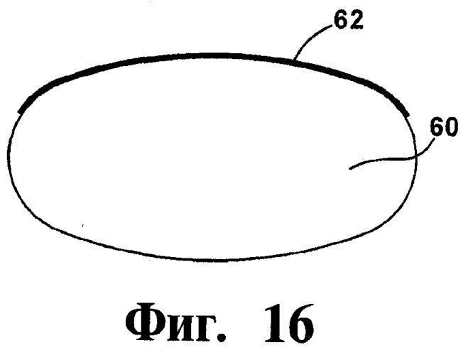 Способ нанесения этикетки на изделие (патент 2512867)