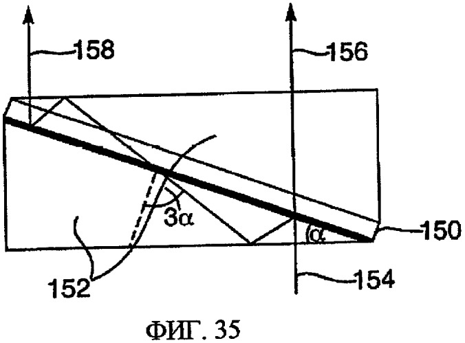 Светопроводящий оптический элемент (патент 2324960)