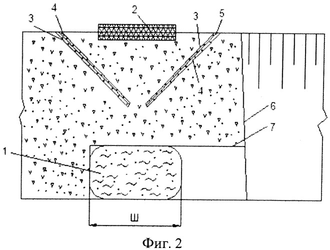 Способ выемки алмазосодержащих руд из целиков (патент 2547858)
