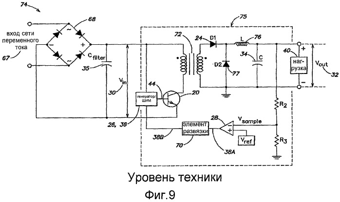 Устройство и способ освещения на основе сид с высоким коэффициентом мощности (патент 2479955)