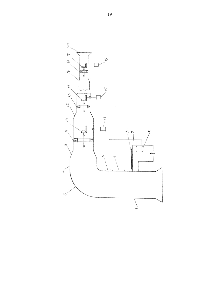 Каскадный ветрогенератор (патент 2644799)