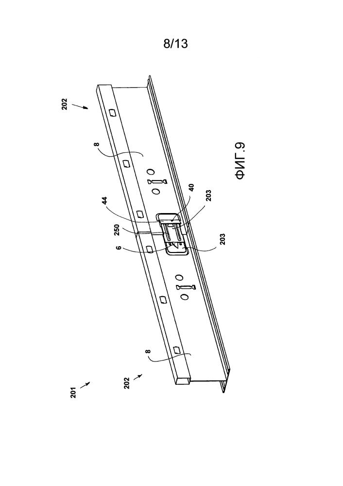 Поддерживающая металлическая конструкция подвесного потолка (патент 2637670)