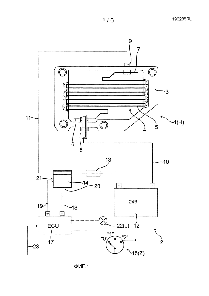 Управление электрического подогревателя всасываемого воздуха двигателя внутреннего сгорания (патент 2610443)