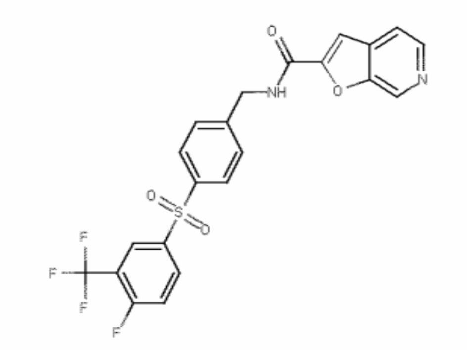 Новые соединения и композиции для ингибирования nampt (патент 2617988)