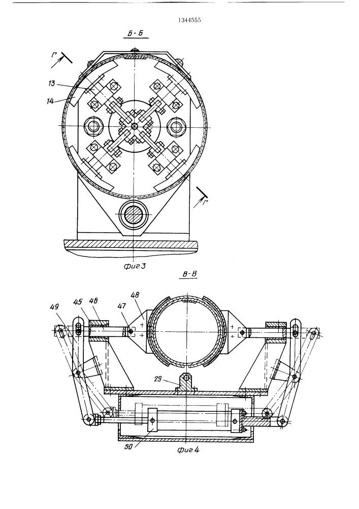 Устройство для сборки под сварку (патент 1344555)