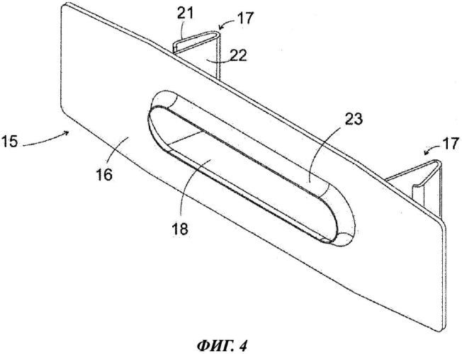 Холодильный аппарат с воздушным каналом (патент 2561447)