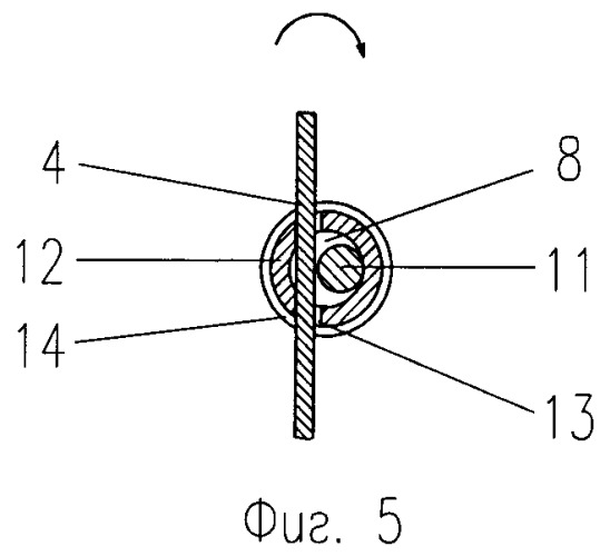 Колок струнного музыкального инструмента (патент 2467404)