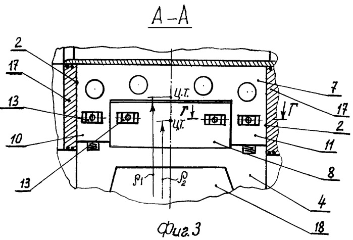Система уплотнений роторного двигателя внутреннего сгорания (патент 2397327)