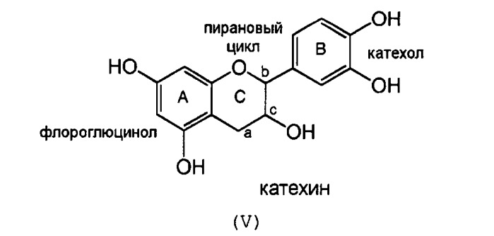 Композиции производных флавоноидных полифенолов и их применение для борьбы с патологиями и со старением живых организмов (патент 2499596)