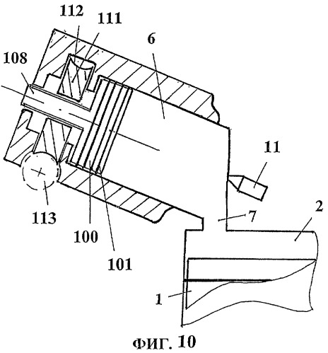 Двигатель внутреннего сгорания (патент 2403412)