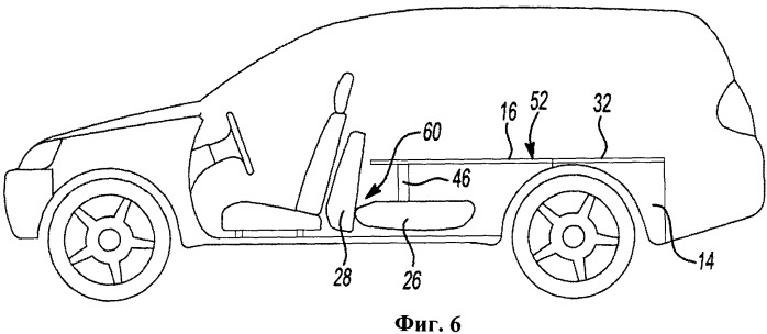 Система для перевозки грузов (патент 2519592)