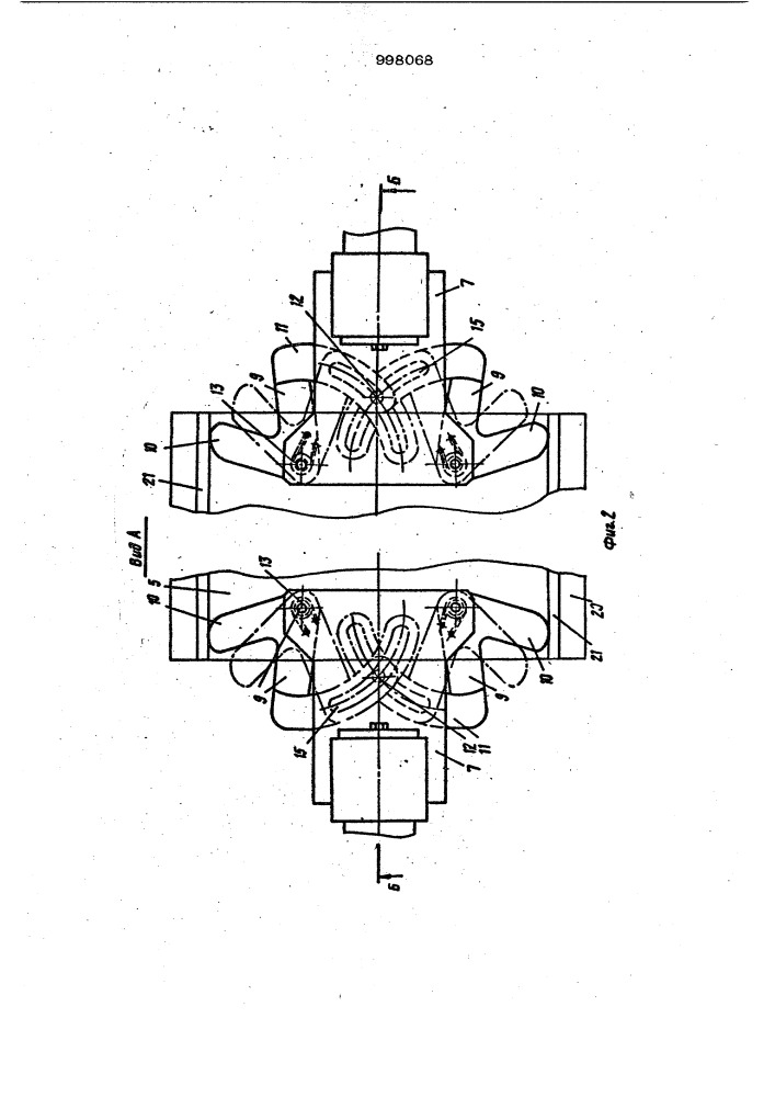 Кантователь рамных изделий (патент 998068)