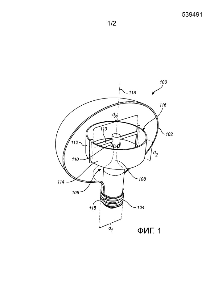 Лампочка (патент 2658634)