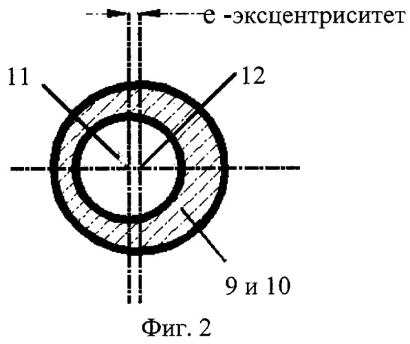 Многопозиционный переключатель (патент 2295795)