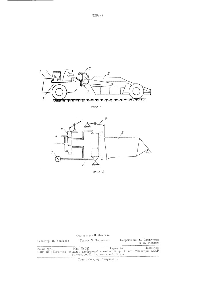 Патент ссср  329285 (патент 329285)