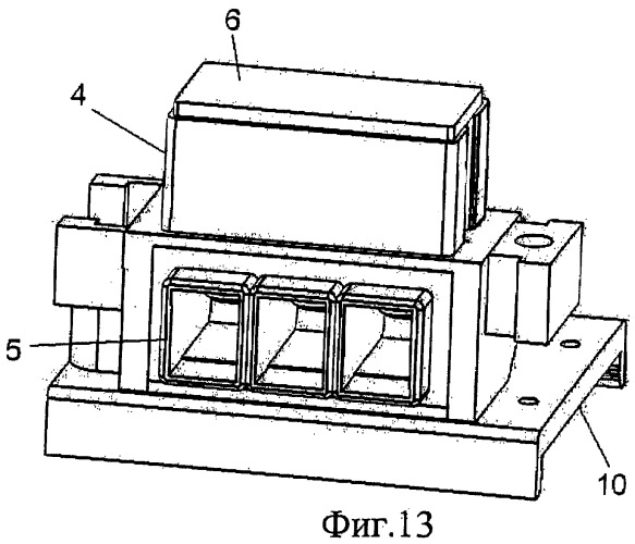 Модульный разъем для электрических соединений (патент 2467440)