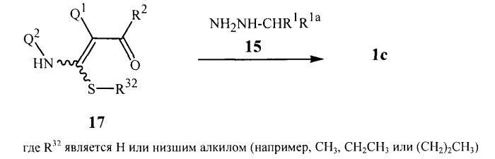 Фунгицидные пиразолы (патент 2577247)