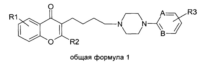 Производные хромонов, способ их получения и их терапевтические применения (патент 2545214)