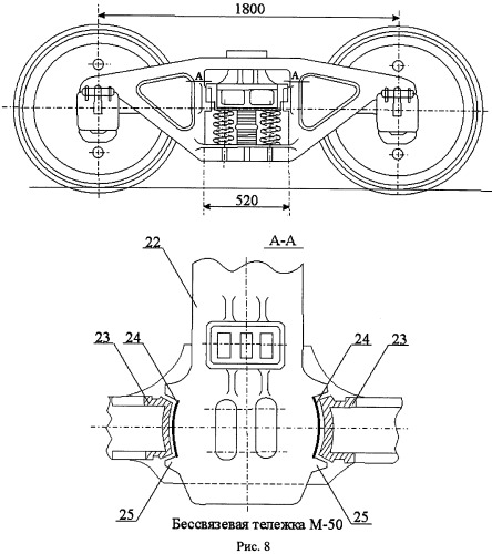 Способ снижения износа системы колесо-рельс и конструкция для его осуществления (патент 2449910)