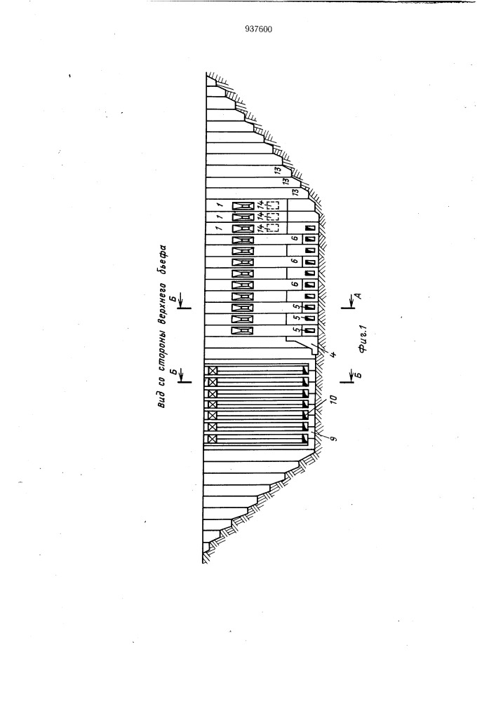 Способ возведения гидроузла с бетонной плотиной и приплотинной гидроэлектростанцией (патент 937600)