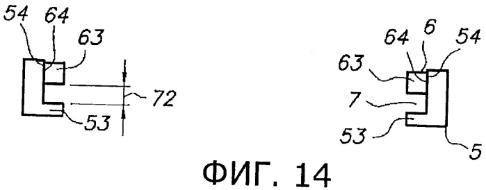 Опорная рама для фильтрующей мембраны (патент 2531820)