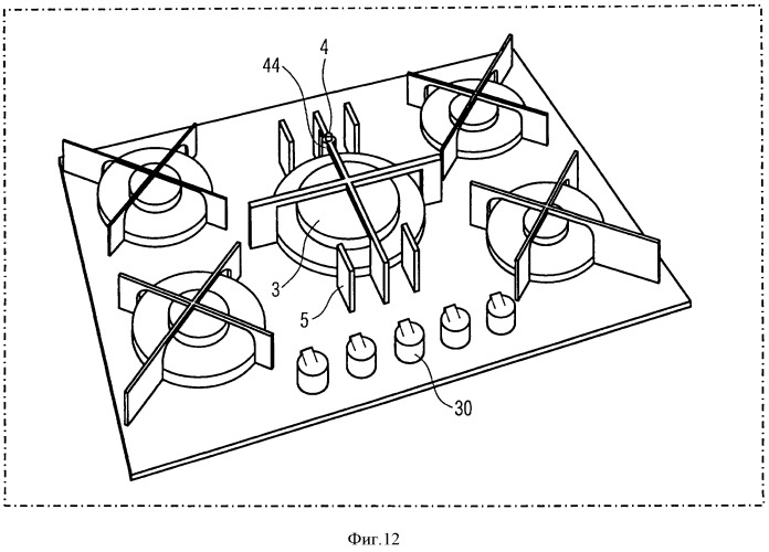 Газовая плита (патент 2540699)