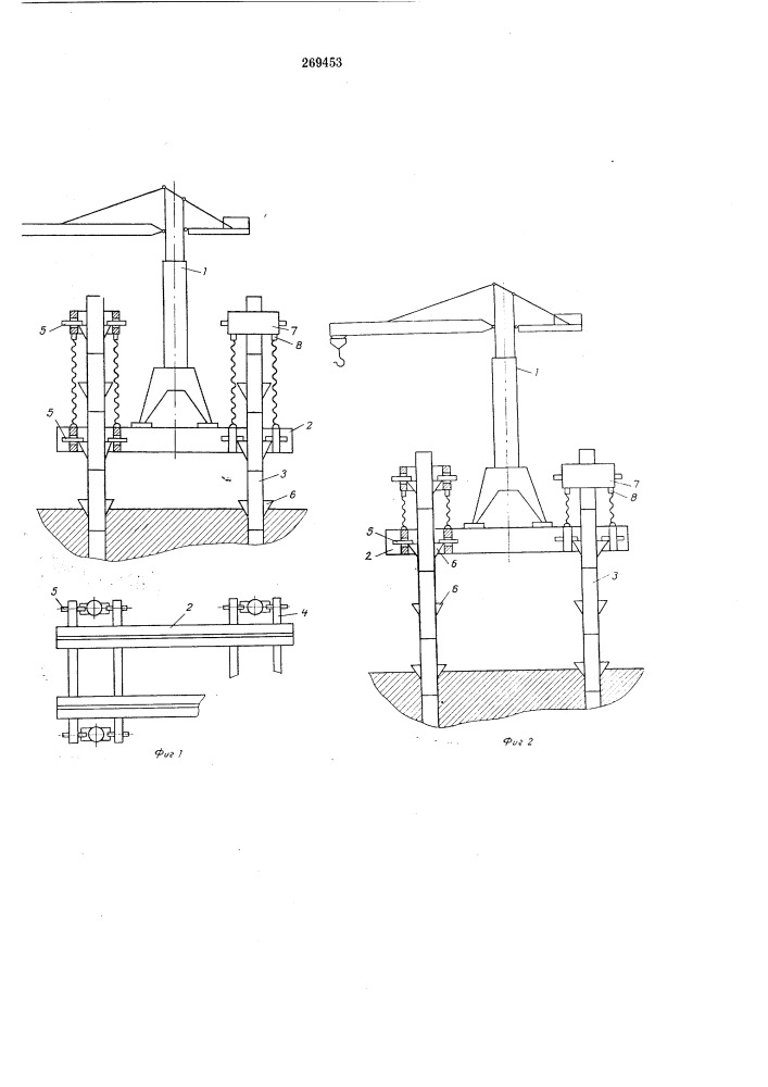 Устройство для установки башенных кранов на различные высотные отметки (патент 269453)