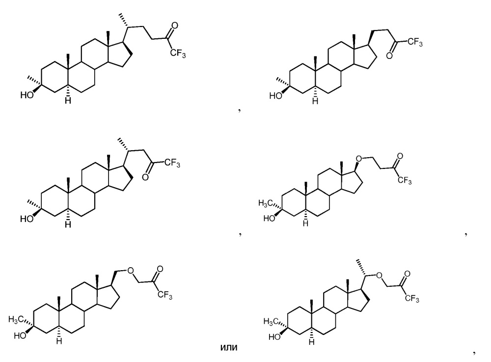Нейроактивные стероиды, композиции и их применения (патент 2665571)