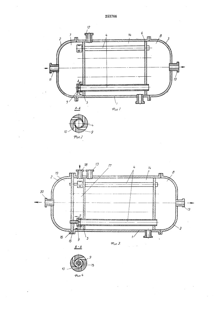 Кожухотрубный реактор-теплообменник12 (патент 253766)