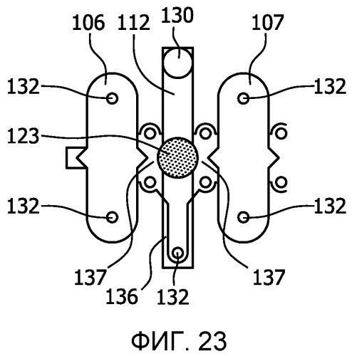 Клапан (патент 2529467)