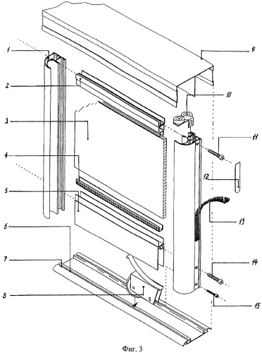 Вертикальный алюминиевый профиль для изготовления дверей шкафов-купе и/или офисных перегородок (варианты) (патент 2378472)