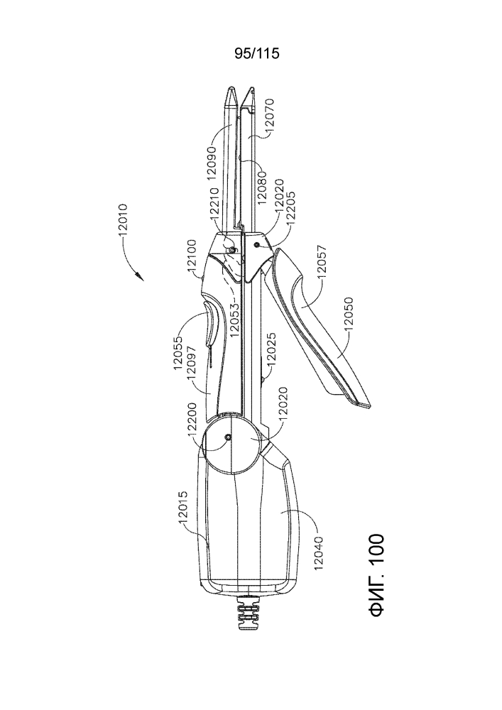 Хирургический сшивающий инструмент с электропитанием (патент 2653625)