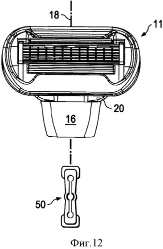 Безопасный бритвенный прибор с возможностью поворота и вращения его компонентов (патент 2510328)