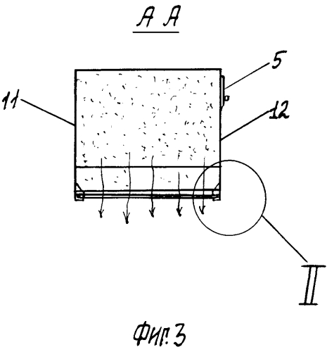 Устройство для предотвращения проскальзывания ведущих колес автомобиля (патент 2567471)