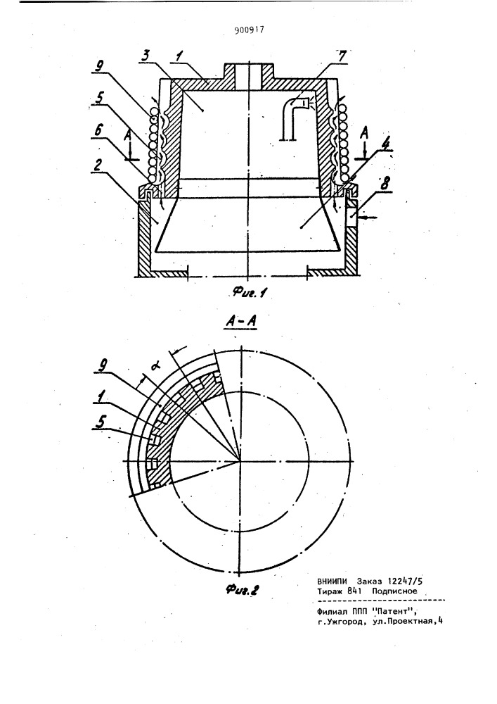 Волочильный барабан (патент 900917)