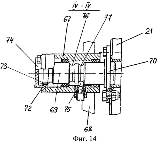 Установка для промывки и эмульсирования воздушно-газового тракта газотурбинного двигателя (патент 2323051)