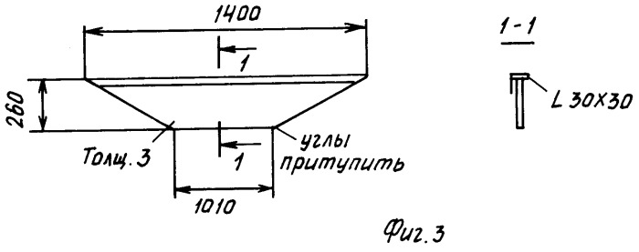 Система орошения с поливом по бороздам (патент 2275009)