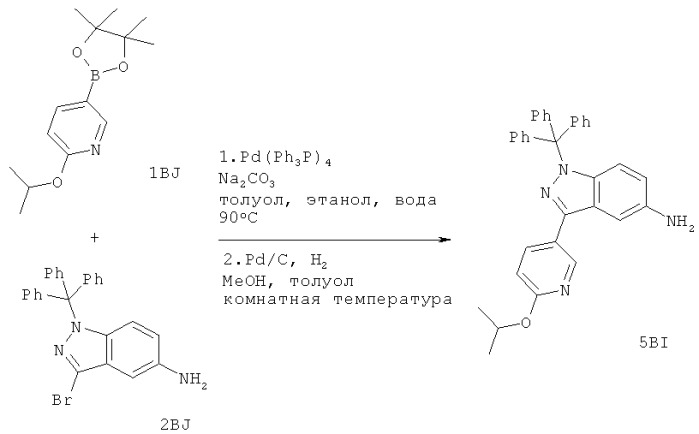 Соединения, которые являются ингибиторами erk (патент 2525389)