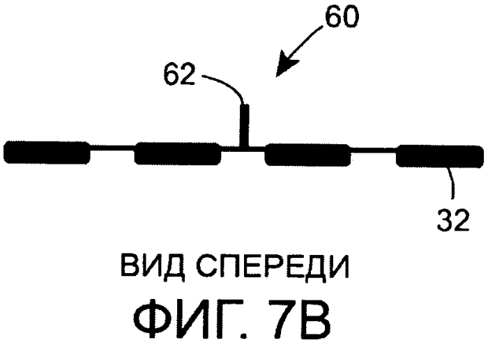 Система подачи без естественного баланса для устройства инжекционного формования (патент 2565176)