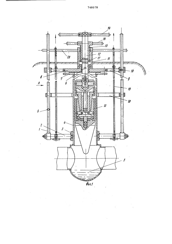 Устройство для наращивания наружной трубы (патент 748078)