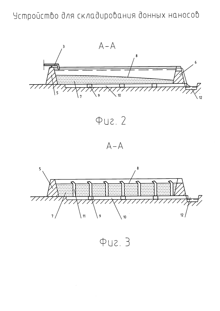Устройство для складирования донных наносов (патент 2604493)