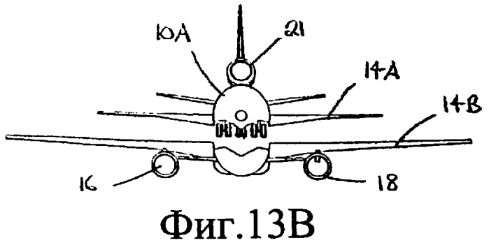 Система безопасности самолета (патент 2425781)