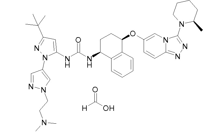 Ингибиторы киназы (патент 2637944)