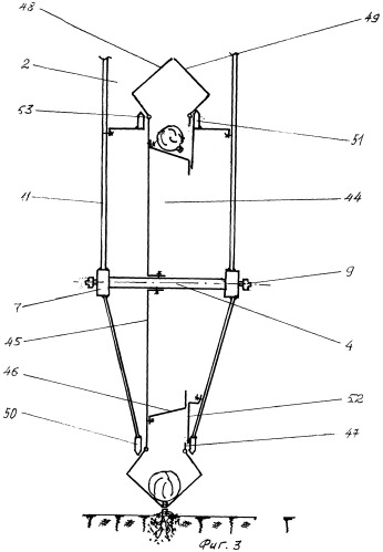 Устройство для уборки капусты (патент 2479191)