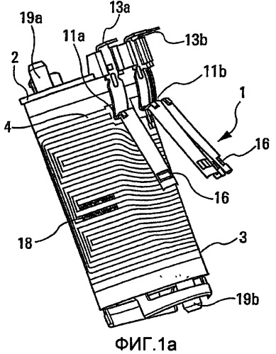 Устройство нагрева жидкости, содержащее плавкий предохранитель (патент 2366115)