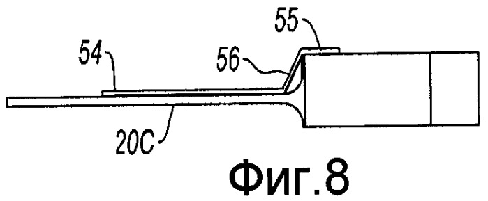 Рычаг приведения во вращение вокруг поворотной оси лопатки статора турбомашины с изменяемым углом установки (патент 2471077)