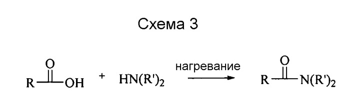 Индуцирующие апоптоз агенты для лечения рака и иммунных и аутоиммунных заболеваний (патент 2535203)